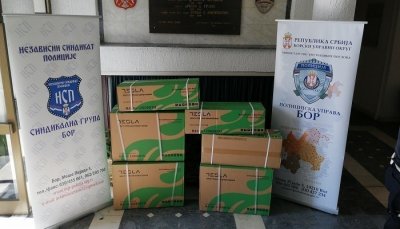KC BOR SG PU BOR – Donacije
